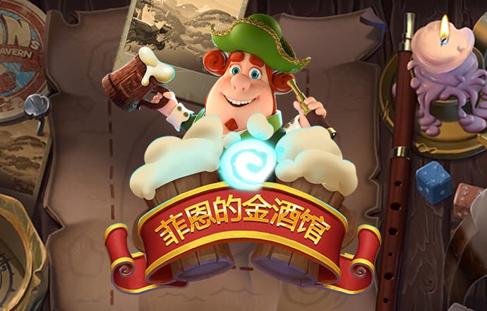 ag真人百家家乐app下载截图2